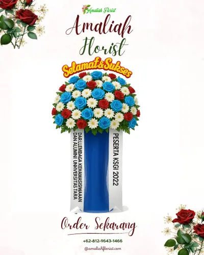 Standing Flower di Kadumanis